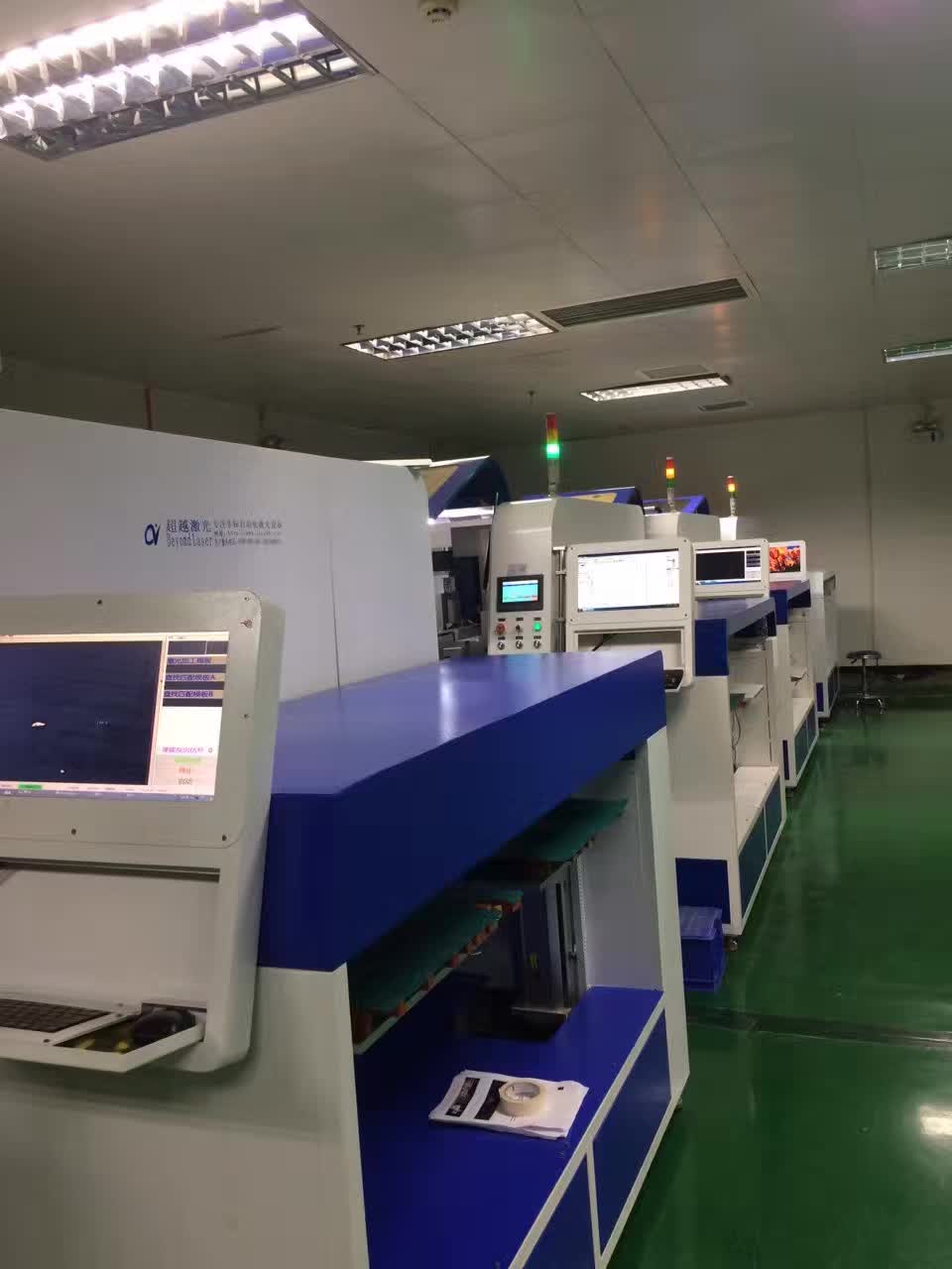 PCB板自動(dòng)化激光設(shè)備生產(chǎn)線(xiàn)設(shè)備3