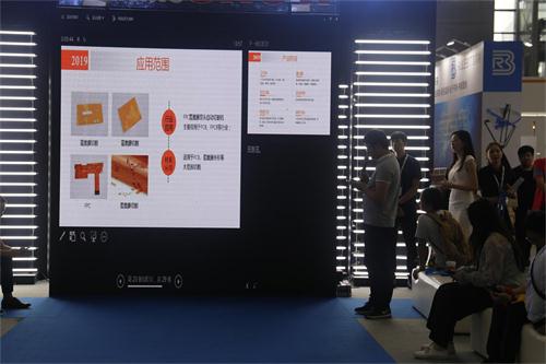 PCB線路板國(guó)際展會(huì)現(xiàn)場(chǎng)圖2